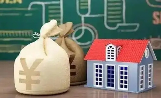 北海公积金黄牛提取一般几个点（公积金黄牛提取手续费）
